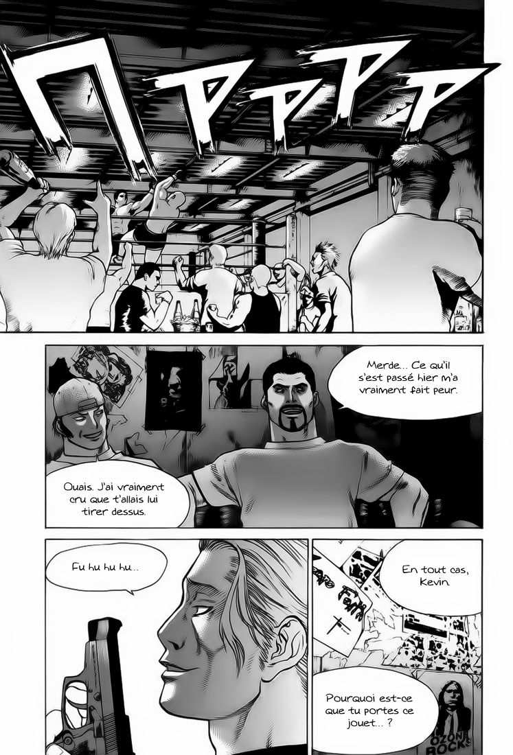 img Karate Shoukoushi Kohinata Minoru 18